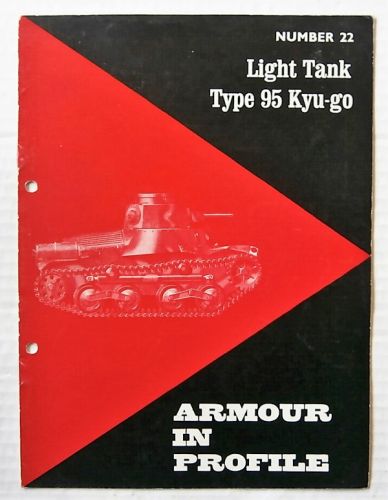 ARMOUR IN PROFILE  22. LIGHT TANK TYPE 95 KYU-GO