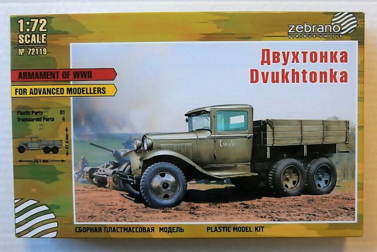 ZEBRANO 1/72 72119 DVUKHTONKA
