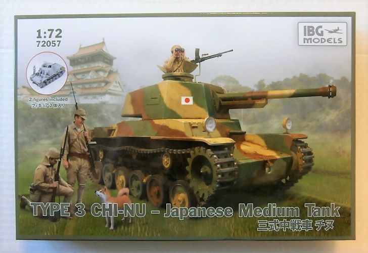 IBG MODELS  72057 TYPE 3 CHI-NU JAPANESE MEDIUM TANK