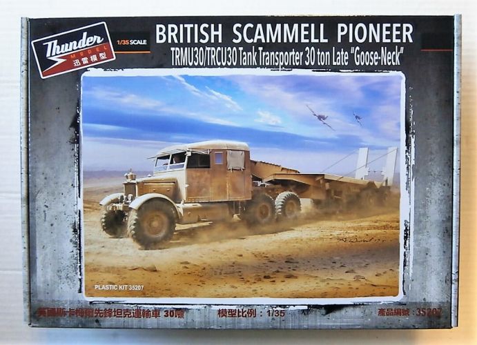 THUNDER MODEL 1/35 35207 BRITISH SCAMMELL PIONEER TRMU30/TRCU30 TANK TRANSPORTER 30ton GOOSE-NECK