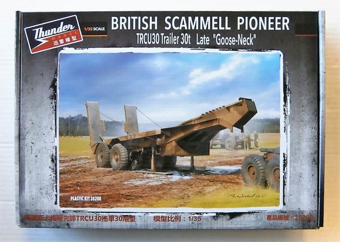THUNDER MODEL 1/35 35208 BRITISH SCAMMELL PIONEER TRCU30 TRAILER 30t GOOSE-NECK