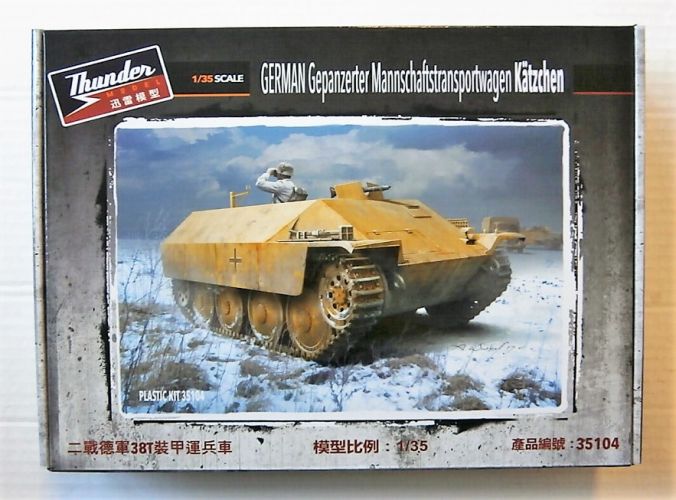 THUNDER MODEL 1/35 35104 GERMAN GEPANZERTER MANNSCHAFTSTRANSPORTWAGEN K  TZCHEN