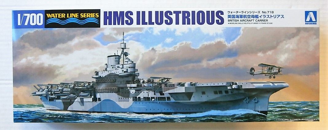 AOSHIMA 1/700 051047 HMS ILLUSTRIOUS