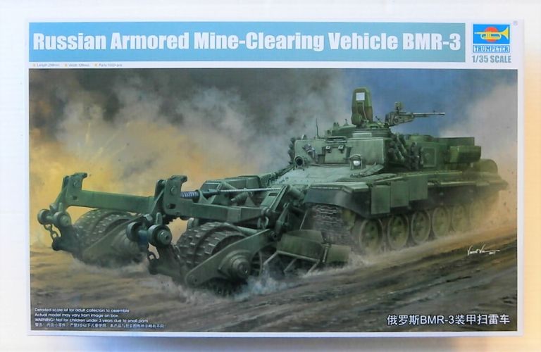 TRUMPETER 1/35 09552 RUSSIAN ARMOURED MINE-CLEARING VEHICLE BMR-3