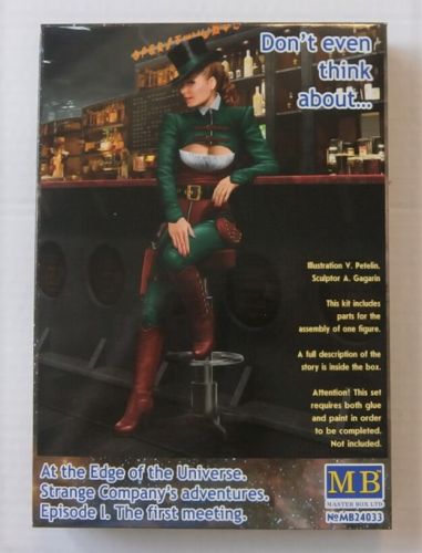 MASTERBOX 1/24 24033 AT THE EDGE OF THE UNIVERSE. STRANGE COMPANYS ADVENTURES. EPISODE 1. THE FIRST MEETING DONT EVEN THINK ABOUT