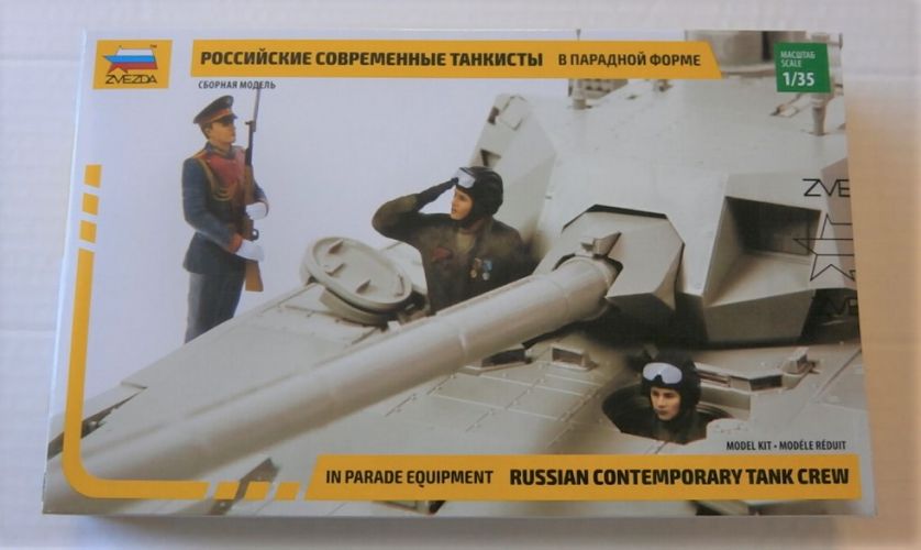 ZVEZDA 1/35 3685 RUSSIAN CONTEMPORARY TANK CREW