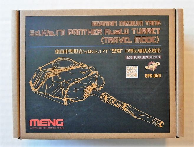 MENG 1/35 SPS-059 Sd.Kfz.1714 PANTHER Ausf.D TURRET  TRAVEL MODE 