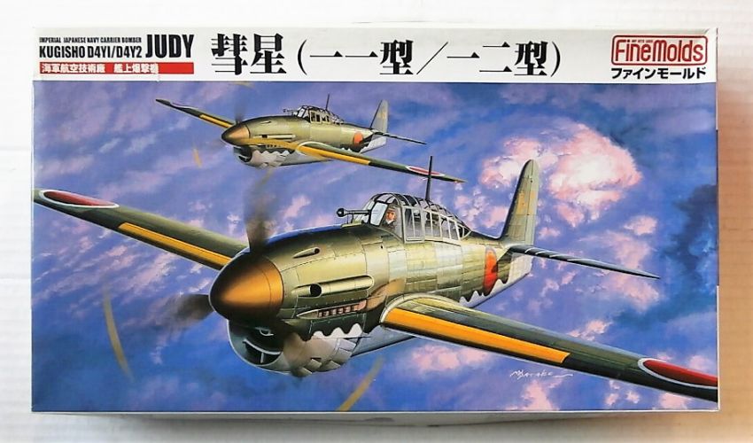 FINEMOLDS 1/48 FB1 KUGISHO D4Y1/ D4Y2 JUDY