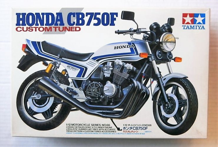 TAMIYA 1/12 14066 HONDA CB750F CUSTOM TUNED 