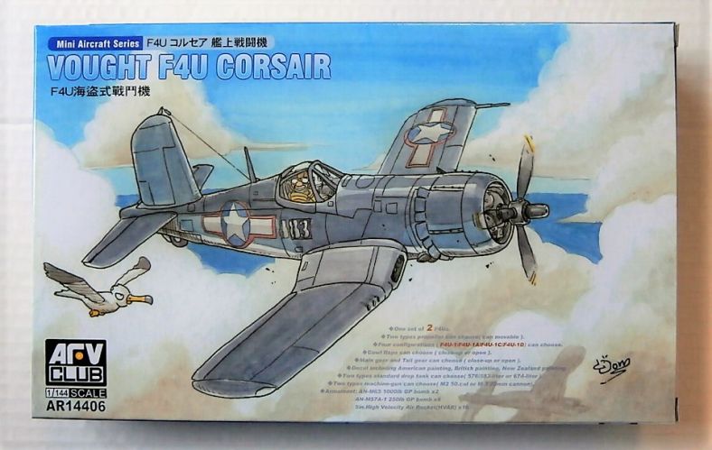 AFV CLUB 1/144 14406 VOUGHT F4U CORSAIR