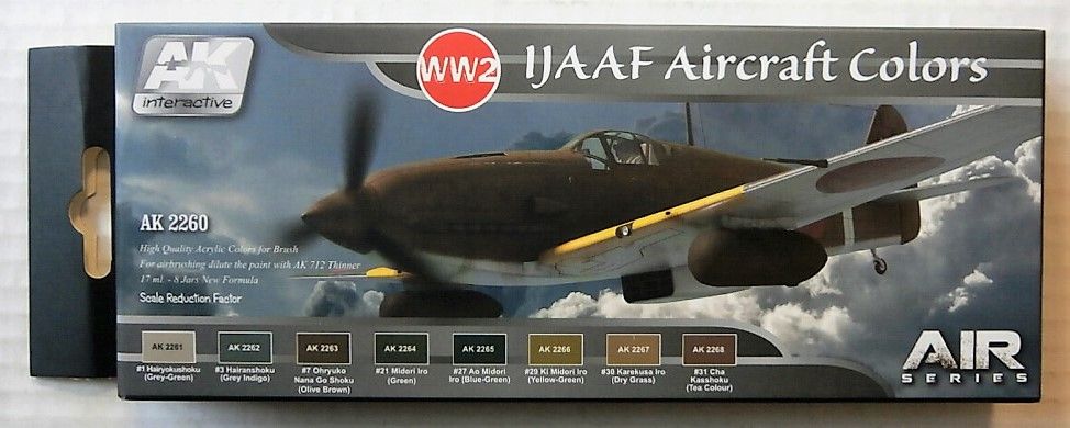 AK INTERACTIVE  AK2260 WW2 IJAAF AIRCRAFT COLOURS
