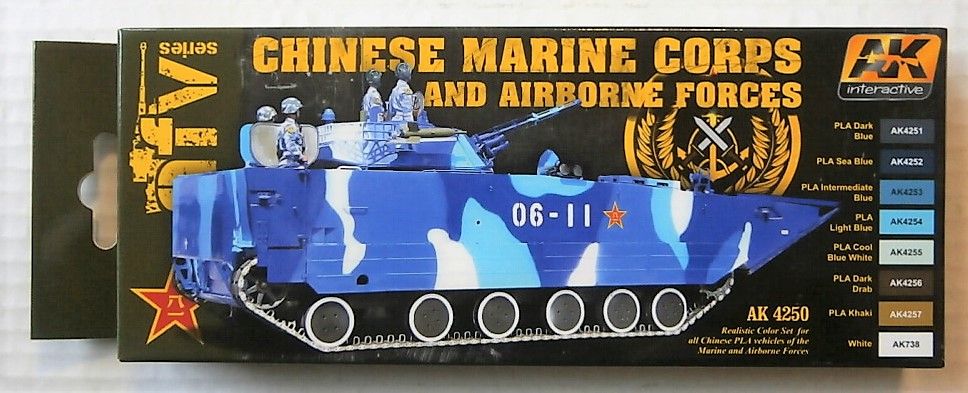 AK INTERACTIVE  AK4250 CHINESE MARINE CORPS AND AIRBORNE FORCES 