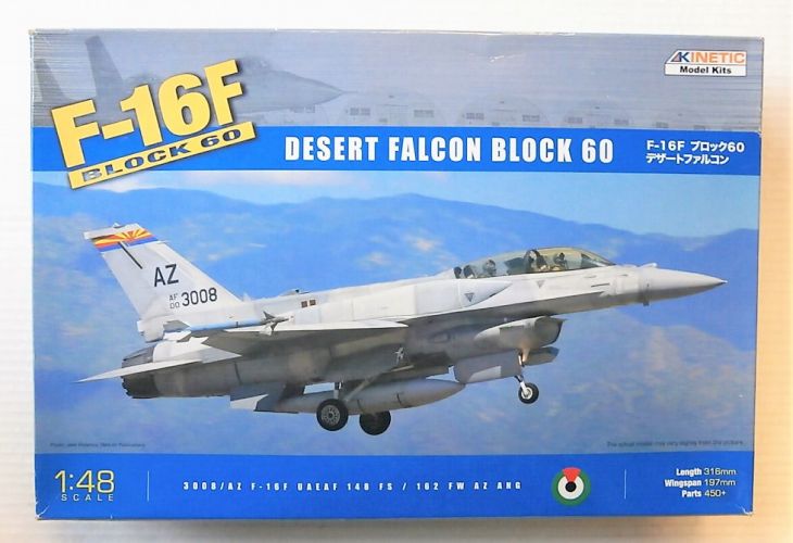 KINETIC 1/48 48008 F-16F BLOCK 60 DESERT FALCON