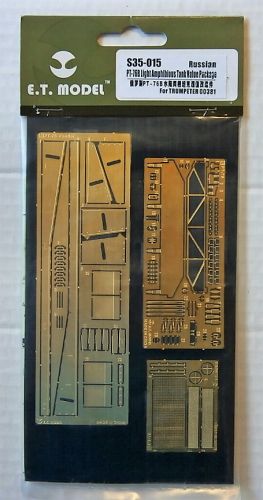 E.T. MODEL 1/35 S35-015 RUSSIAN PT-76B LIGHT AMPHIBIOUS TANK