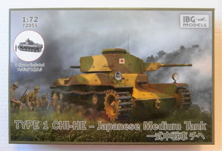 IBG MODELS 1/72 72055 TYPE 1 CHI-HE