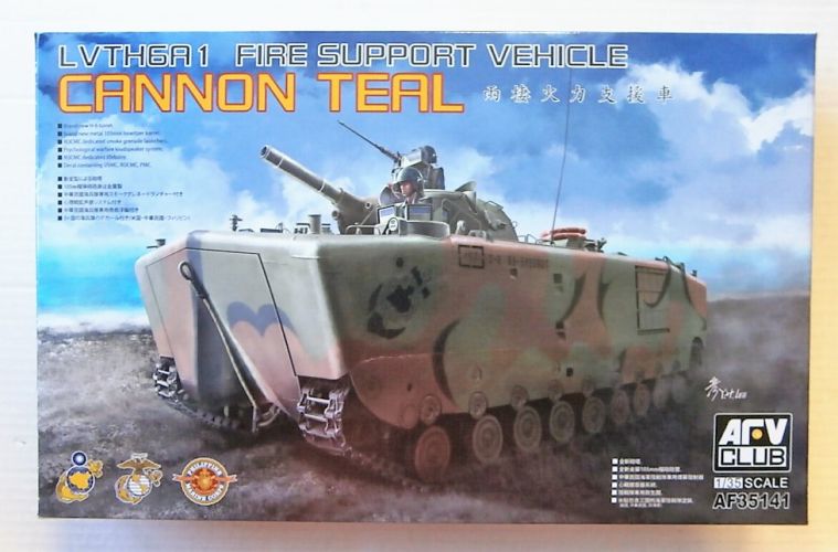 AFV CLUB 1/35 35141 LVTH6A1 FIRE SUPPORT VEHICLE CANNON TEAL