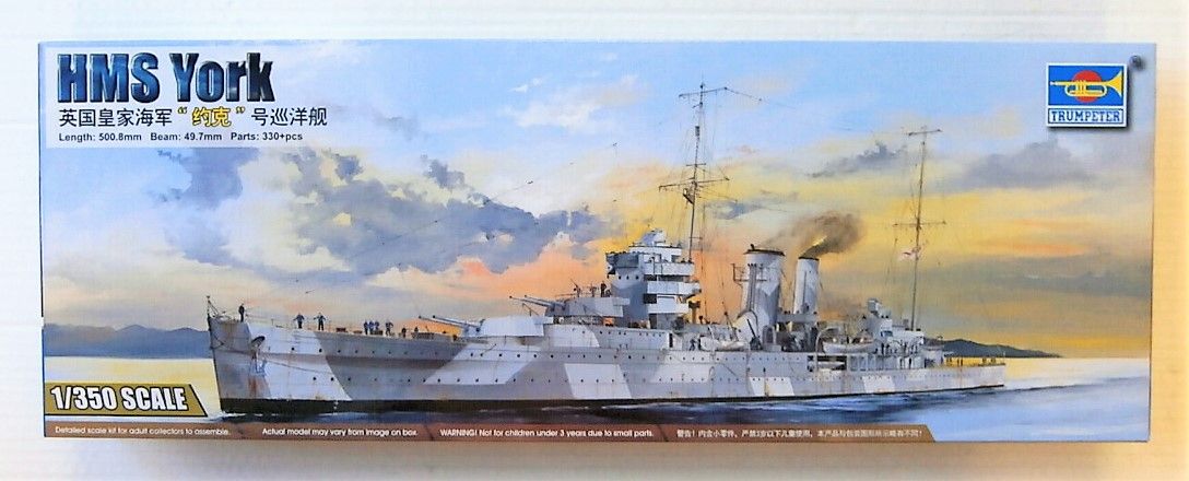 TRUMPETER 1/350 05351 HMS YORK