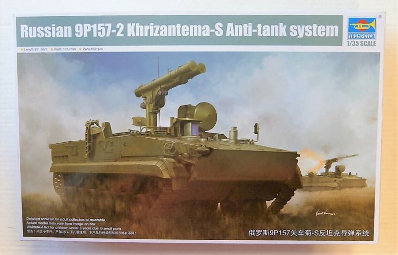 TRUMPETER 1/35 09551 RUSSIAN 9P157-2 KHRIZANTEMA-S ANTI-TANK SYSTEM
