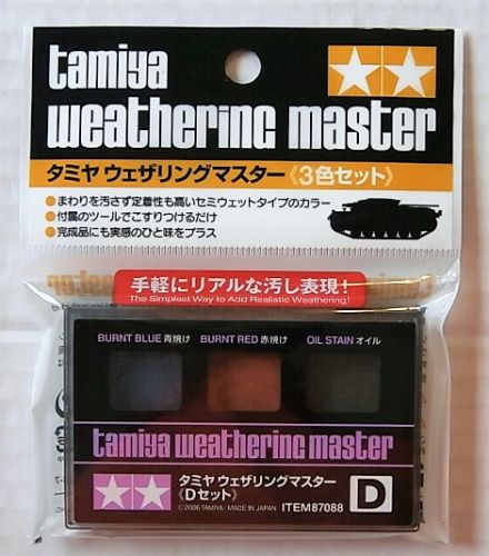 TAMIYA  87088 WEATHERING MASTER D SET - BURNT BLUE/BURNT RED/OIL STAIN