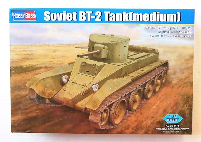 HOBBYBOSS 1/35 84515 SOVIET BT-2 TANK  MEDIUM 