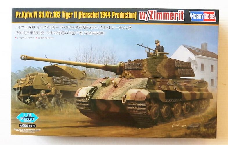 HOBBYBOSS 1/35 84531 PZ.KPFW.VI SD.KFZ.182 TIGER II HENSCHEL 1944 PRODUCTION