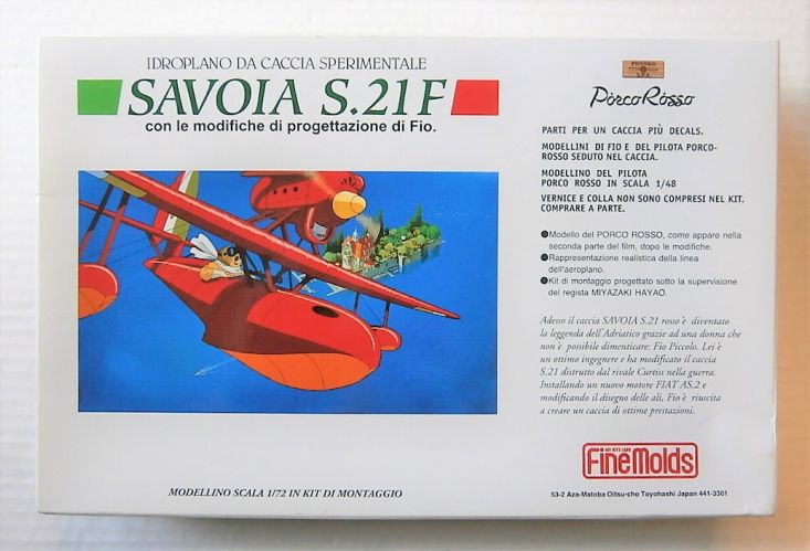 FINEMOLDS 1/72 FJ-3 SAVOIA S.21F