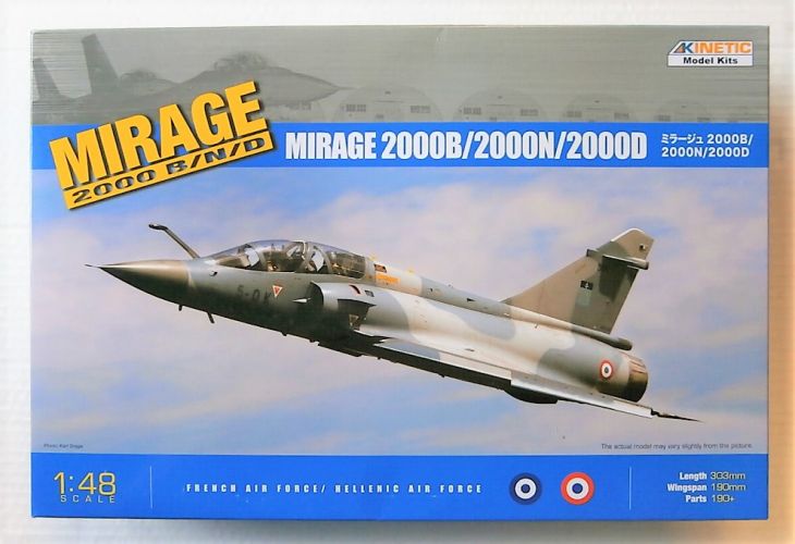 KINETIC 1/48 48032 MIRAGE 2000 B/N/D