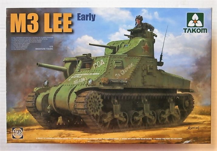 TAKOM 1/35 2085 M3 LEE EARLY