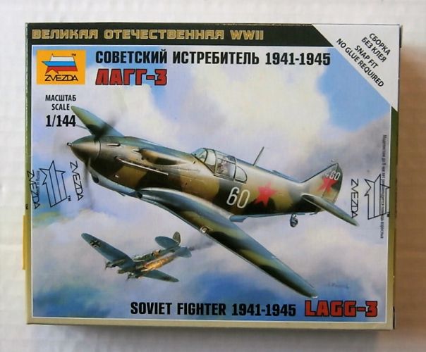 ZVEZDA 1/144 6118 LAGG-3