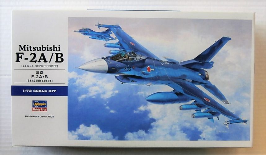 HASEGAWA 1/72 E15 MITSUBISHI F-2A/B