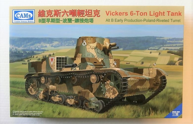 COMBAT ARMOUR MODELS 1/35 35005 VICKERS 6-TON LIGHT TANK ALT B EARLY PRODUCTION RIVETED TURRET