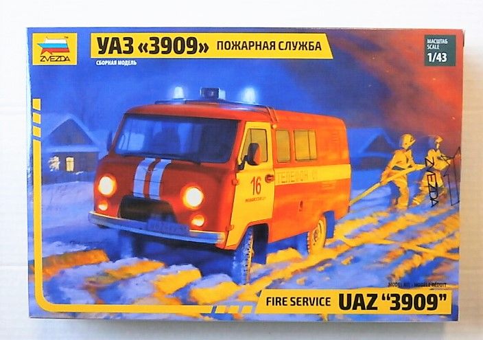 ZVEZDA 1/43 43001 VAZ 3909 FIRE SERVICE