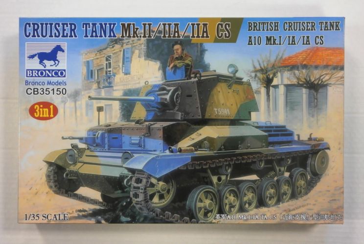 BRONCO 1/35 35150 BRITISH CRUISER TANK A10 Mk.II/IIA/IIA CS