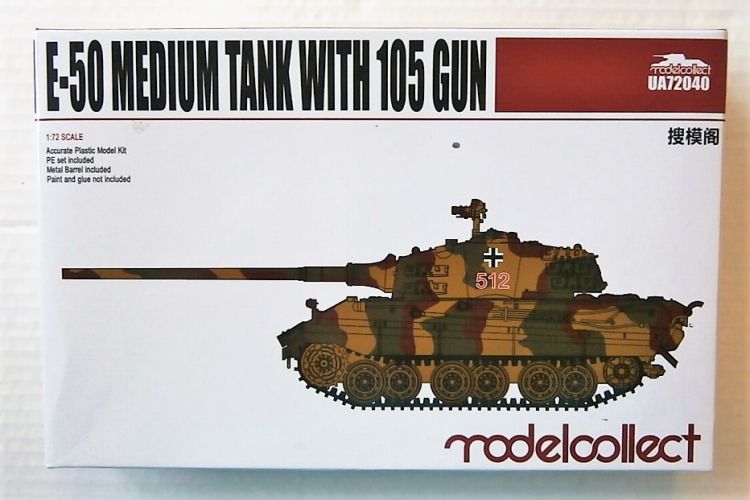 MODELCOLLECT 1/72 72040 E-50 MEDIUM TANK WITH 105 GUN