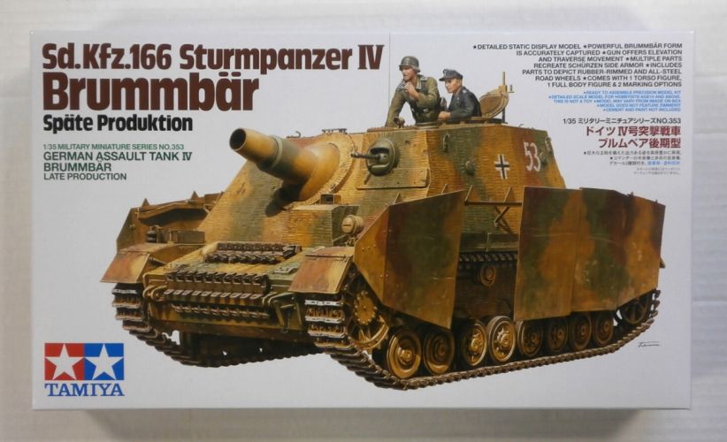 TAMIYA 1/35 35353 Sd.Kfz.166 STURMPANZER IV BRUMMBAR  LATE 