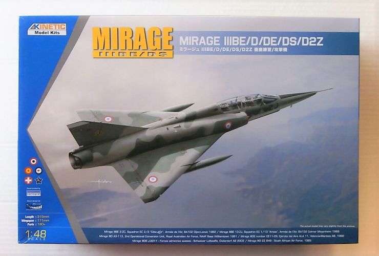 KINETIC 1/48 48054 MIRAGE IIIBE/DS
