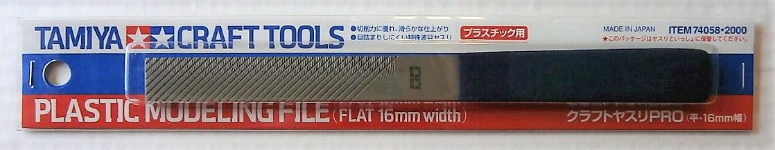 TAMIYA  74058 PLASTIC MODELLING FILE FLAT 16mm WIDTH