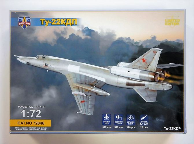 MODELSVIT 1/72 72046 TY-22KDP