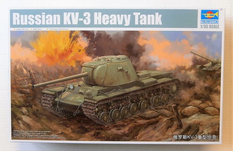 TRUMPETER 1/35 09544 RUSSIAN KV-3 HEAVY TANK