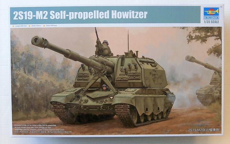 TRUMPETER 1/35 09534 2S19-M2 SELF-PROPELLED HOWITZER