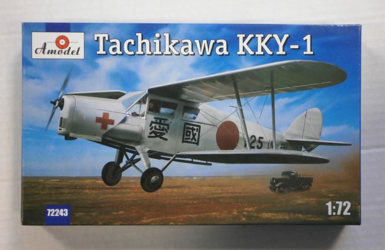 A MODEL 1/72 72243 TACHIKAWA KKY-1