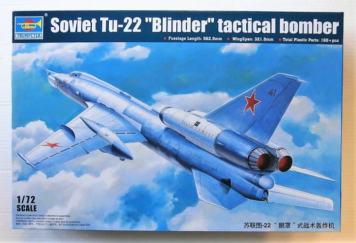 TRUMPETER 1/72 01695 SOVIET TU-22 BLINDER TACTICAL BOMBER