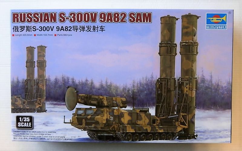 TRUMPETER 1/35 09518 RUSSIAN S-300V 9A82 SAM  UK SALE ONLY 