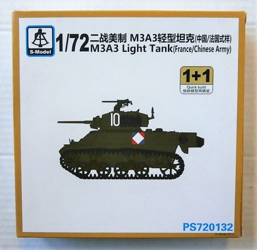 S-MODEL 1/72 720132 M3A3 LIGHT TANK  FRANCE/CHINESE ARMY 