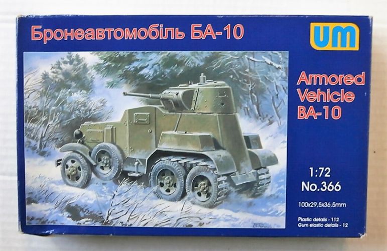 UNIMODEL 1/72 366 BA-10 ARMOURED VEHICLE
