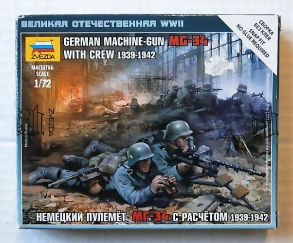 ZVEZDA 1/72 6106 MG-34 GERMAN MACHINE GUN WITH CREW 1939-1942
