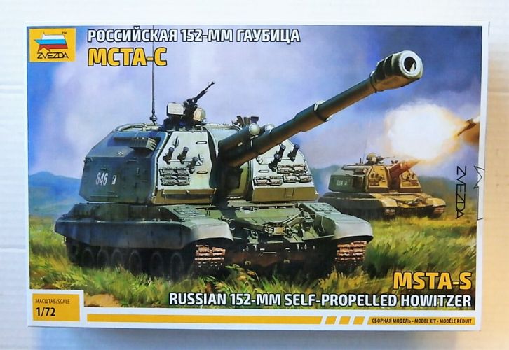 ZVEZDA 1/72 5045 RUSSIAN 152mm SELF-PROPELLED HOWITZER MSTA-S