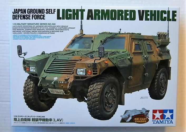 TAMIYA 1/35 35368 JAPAN GROUND SELF DEFENCE FORCE LIGHT ARMOURED VEHICLE