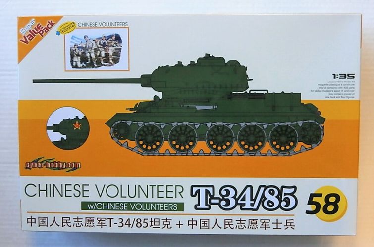 CYBER-HOBBYCOM 1/35 9158 CHINESE VOLUNTEER T-34/85 WITH CHINESE VOLUNTEERS
