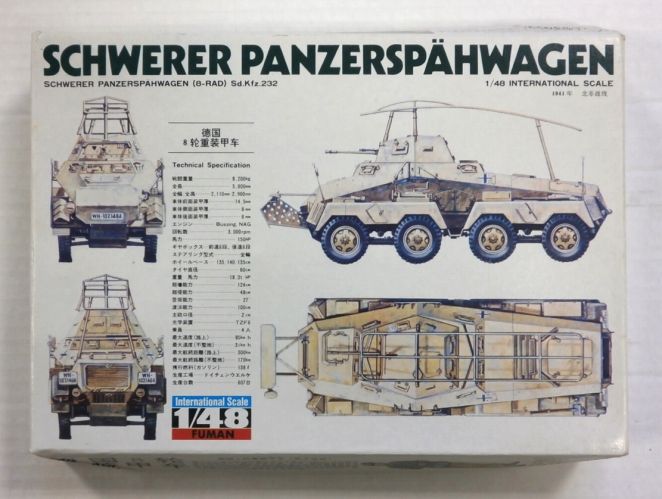 FUMAN 1/48 FM142 SCHWERER PANZERSPAHWAGEN Sd.Kfz.232